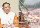 आपदा में 70 लोगों की मौत पर CM विष्णुदेव साय ने जताया शोक