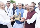 CM विष्णुदेव साय ने स्टेट हैंगर माना में विश्व भूषण हरिचंदन को किया विदा