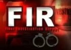 पूर्व विधायक ने गैंदाटोला पुलिस पर लगाया मारपीट-लूट का आरोप
