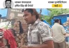 सोना चोर बना खून का दलाल:नर्स का ब्लड सैंपल लिया, डॉक्टर ने फर्जी फार्म बनाया; भास्कर के कैमरे पर खून बेचने वाले दलाल, पार्ट-1