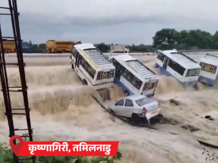 फेंगल तूफान-तमिलनाडु के तिरुवन्नामलाई में लैंडस्लाइड:मकानों पर गिरी 40 टन की चट्टान, 7 लोग लापता; कृष्णागिरी में भारी बारिश से बसें-कारें बह गईं