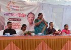 राज्य और केंद्र सरकार की समस्त लाभकारी योजनाओं को ग्रामीणों से साझा कर इसका लाभ उठाने जशपुर विधायक श्रीमती रायमुनी भगत ने किया प्रेरित,सुशासन तिहार-समाधान शिविर कार्यक्रम में हुई शामिल