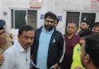 घायलों से मिल उनका हाल जानने एस पी कलेक्टर संग विधायक पहुंची बगीचा अस्पताल,दिया हर संभव मदद  का आश्वासन