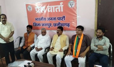 अच्छे दिनों की आस में हुआ जीएसटी दरों में चमत्कारी सुधार,भाजपा ने पत्रकारवार्ता आयोजित कर कहा जीएसटी दर में कमी से जनता की जेब में जायेगा पैसा