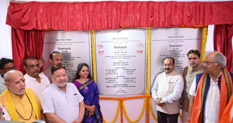उप मुख्यमंत्री अरुण साव 117 करोड़ से अधिक की लागत के तीन वृहद पुलों का किया शिलान्यास : 