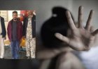 CG : शादी का झांसा देकर दुष्कर्म, युवती के गर्भवती होने के बाद से फरार आरोपी गिरफ्तार