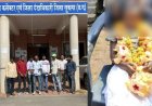 CG : स्वास्थ्य केंद्र की लापरवाही से 6 वर्षीय मासूम की मौत, पिता ने कलेक्टर से की जांच की मांग