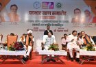 वनवासियों की आय बढ़ाने और उनके सर्वांगीण विकास के लिए हमारी सरकार प्रतिबद्ध : मुख्यमंत्री साय