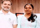 प्रीति मांझी के पद पर अस्थायी रोक! सोशल मीडिया में हिड़मा को दी थी श्रद्धांजलि…