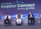 दिल्ली में शुरू हुआ ‘छत्तीसगढ़ इन्वेस्टर कनेक्ट’ सम्मेलन, मुख्यमंत्री साय निवेशकों से कर रहे हैं सीधा संवाद