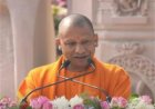 'रामलला हम आएंगे, मंदिर वहीं बनाएंगे का सपना हुआ साकार', राम मंदिर में ध्वजारोहण के दौरान बोले CM योगी