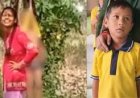 5 साल के बच्चे को दंडित करने के लिए टीचर ने पेड़ से लटकाया, स्कूल प्रशासन को कारण बताओ नोटिस