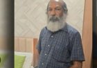 कॉर्पोरेटर को चूना लगाने वाले तांत्रिक श्रीवास्तव के खिलाफ पुलिस ने कोर्ट में पेश किया चालान, विदेशों में सैकड़ों करोड़ के निवेश का हुआ खुलासा