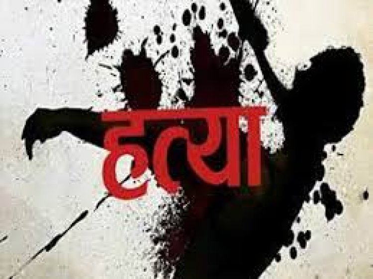 CG-  दोस्त बना जान का दुश्मन, सीने में ताबड़तोड़ लात से वार कर दोस्त को उतारा मौत के घाट, इस वजह से दिया वारदात को अंजाम…..