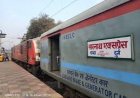 सारनाथ एक्सप्रेस अलग-अलग दिनों के लिए हुई रद्द