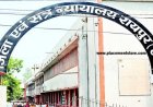 2000 करोड़ के कस्टम मिलिंग स्कैम में दीपेन चावड़ा के खिलाफ न्यायालय में चालान पेश