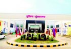 CG : उप पुलिस अधीक्षकों की पोस्टिंग, राज्य सरकार ने जारी किया आदेश, देखें लिस्ट