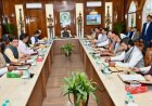 BREAKING : सीएम कैबिनेट की बैठक खत्म, कई अहम फैसलों पर लगी मुहर