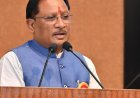 उद्योग हितैषी नीति से राज्य में 7.69 लाख करोड़ रूपए के निवेश