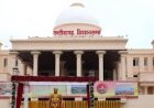 विधानसभा का शीतकालीन सत्र 14 से