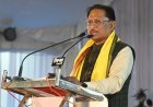 राष्ट्र व समाज के नव निर्माण में आदिवासी समाज के अमर शहीदों एवं महापुरूषों का अद्वितीय योगदान- मुख्यमंत्री साय