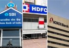Banks Varification Rules: देश के सभी बैंकों का बड़ा फैसला, बदला वेरिफिकेशन का नियम