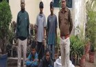 जंगली सुअर के लिए बिछाया करंट, फिर खुद हो गए शिकार, डर से शव छिपाने वाले 5 साथी गिरफ्तार