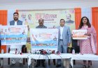 23 से 25 दिसम्बर तक होगा राज्य युवा महोत्सव, 3100 युवा करेंगे भागीदारी