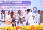 बाबा गुरु घासीदास का संदेश मानवता के लिए पथ-प्रदर्शक-मुख्यमंत्री विष्णु देव साय