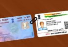 31 दिसंबर से पहले करवा लें पैन और आधार कार्ड लिंक, वरना हो जाएगा डिएक्टिवेट