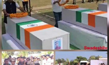 शहीद वाटिका परिसर में गार्ड ऑफ ऑनर के साथ बलीदानी तीनों जवानों को दी गई अंतिम विदाई