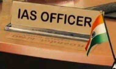 CG- IAS अधिकारियों को कैडर आवंटित, छत्तीसगढ़ को मिले 3 आईएएस