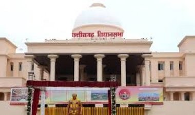 विधानसभा का शीतकालीन सत्र 14 से