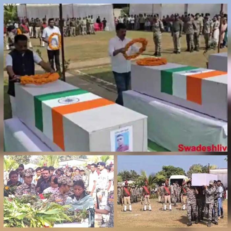 शहीद वाटिका परिसर में गार्ड ऑफ ऑनर के साथ बलीदानी तीनों जवानों को दी गई अंतिम विदाई