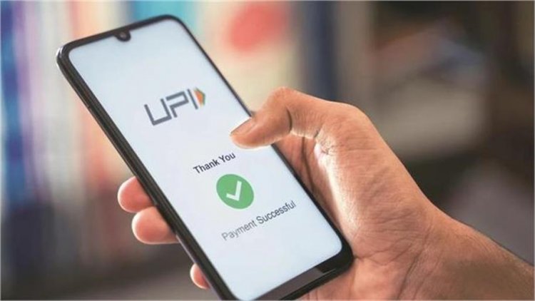 UPI यूज़र्स सावधान! पेमेंट करते वक्त न करें ये बड़ी गलतियां! वरना खाली हो जाएगा आपका पूरा Account