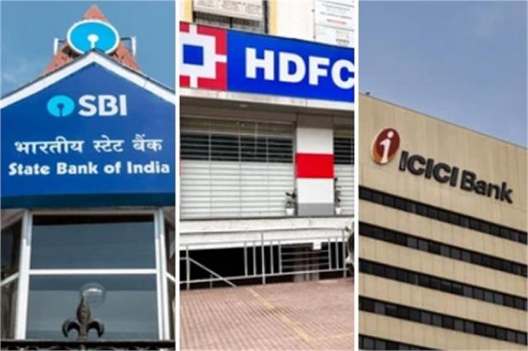 Banks Varification Rules: देश के सभी बैंकों का बड़ा फैसला, बदला वेरिफिकेशन का नियम