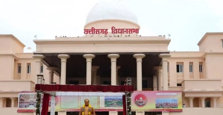 Live: छत्तीसगढ़ विधानसभा का शीतकालीन सत्र, देखें..
