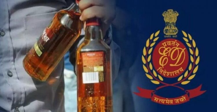 शराब घोटाला मामले में बड़ा अपडेट, ED ने 29 हज़ार 800 से अधिक पन्नों का अंतिम चालान किया पेश, शुरू होगा केस का ट्रायल
