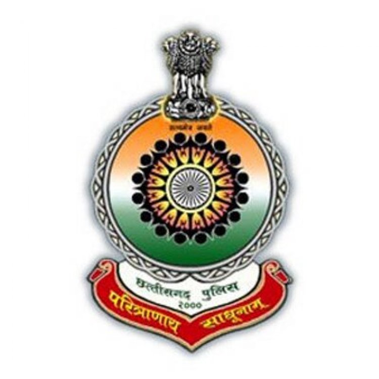 पुलिस में नौकरी लगाने के नाम से 3 लाख 50 हजार की ठगी,अपराध दर्ज