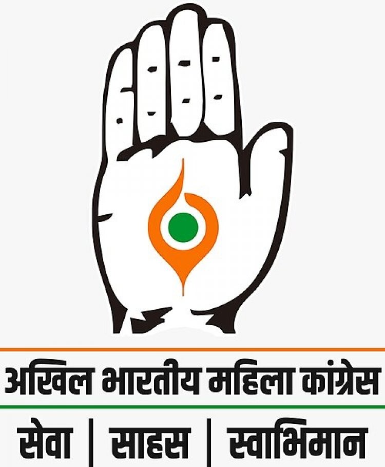 मनरेगा बचाओ संग्राम के तहत कांग्रेस करेगी विरोध प्रदर्शन, जिला स्तरीय पर करेंगे प्रेस कॉन्फ्रेंस