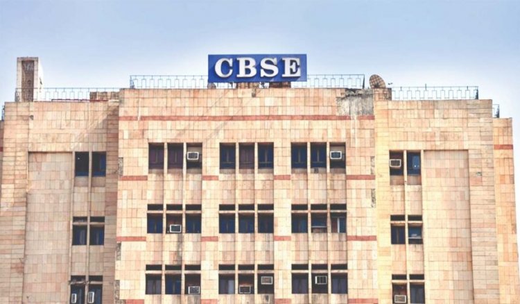 CG : नए साल के पहले आईएएस अधिकारियों का प्रमोशन, शहला निगार को प्रमुख सचिव का अतिरिक्त प्रभार, देखें आदेश