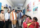 स्वास्थ्य मंत्री ने किया शहरी सामुदायिक स्वास्थ्य केंद्र का निरीक्षण