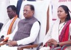 युवाओं के सपनों को पंख दे रही अरुणोदय कोचिंग,मुख्यमंत्री विष्णु देव साय ने बच्चों से किया संवाद, बताया सफलता का मार्ग