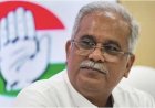 अश्लील सीडी कांड में बढ़ी भूपेश बघेल की मुश्किलें,सेशन कोर्ट ने पलटा CBI अदालत का फैसला, फिर चलेगा केस