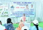 बड़ी खबर : जशपुर जिले का बगिया बनेगा प्रदेश का मॉडल सिंचाई क्लस्टर,समृद्धि–एमकैड योजना से बगिया क्लस्टर के 13 गांव जुड़ेंगे आधुनिक सिंचाई सुविधा से,मुख्यमंत्री साय ने अध्ययन भ्रमण से लौटे किसानों से किया संवाद