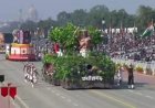 कर्तव्य पथ पर गूंजा छत्तीसगढ़ के जनजातीय शौर्य का इतिहास, देश के पहले जनजातीय डिजिटल संग्रहालय की भव्य झांकी बनी आकर्षण का केंद्र