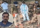 Crime : जंगल में इश्क़ का खूनी अंजाम; पहले पी शराब… फिर प्रेमिका का गला घोंटा, पत्थर से कुचलकर उतारा मौत के घाट