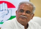 सेक्स सीडी कांड: सेशन कोर्ट के फैसले के खिलाफ भूपेश बघेल हाईकोर्ट में करेंगे अपील