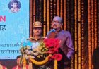 CG : राज्यपाल की घोषणा, अब इस नाम से जाना जाएगा इंदिरा कला संगीत विश्वविद्यालय