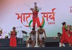 भारत पर्व 2026 : लाल किले पर छत्तीसगढ़ के स्वाद और लोक परंपराओं का उत्सव